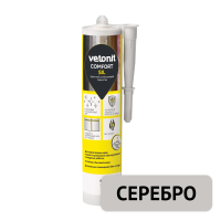 Герметик Ветонит Комфорт Сил, серебро