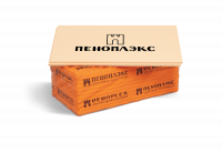 XPS Пеноплэкс ГЕО С, 50 мм