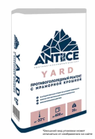 Комбинированный противогололедный реагент ANTIICE-Yard с мраморной крошкой