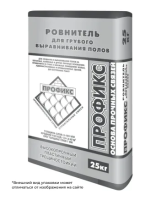 Ровнитель для грубого выравнивания полов