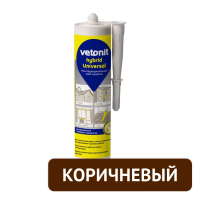 Герметик Ветонит Гибрид Универсальный, коричневый