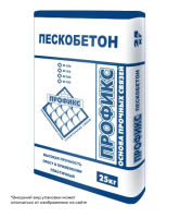 Пескобетон М100, М150, М200, М300