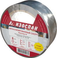 Скотч металлизированный Изоспан FL, 50м