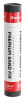 Подкладочный ковер DOCKE PREMIUM Sand FIX, 15м
