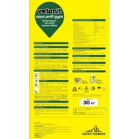Штукатурка гипсовая Ветонит Аква Профи гипс, 30 кг