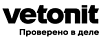 Vetonit