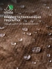 Утеплитель ТеплоКнауф Для Кровли, 6148х1220х50 мм