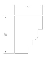 Подоконник ForPRO П-60x80